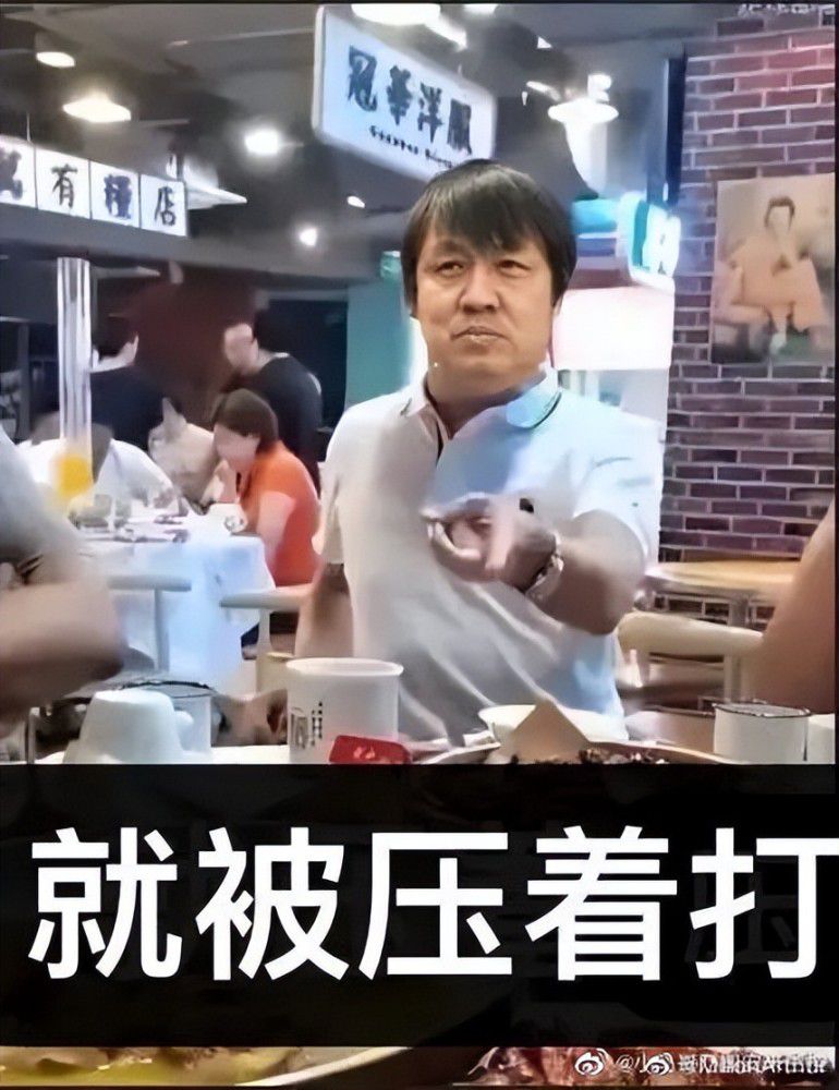 除了明显的财务损失外，马竞认为这对球队的声誉及其形象也受到损害。